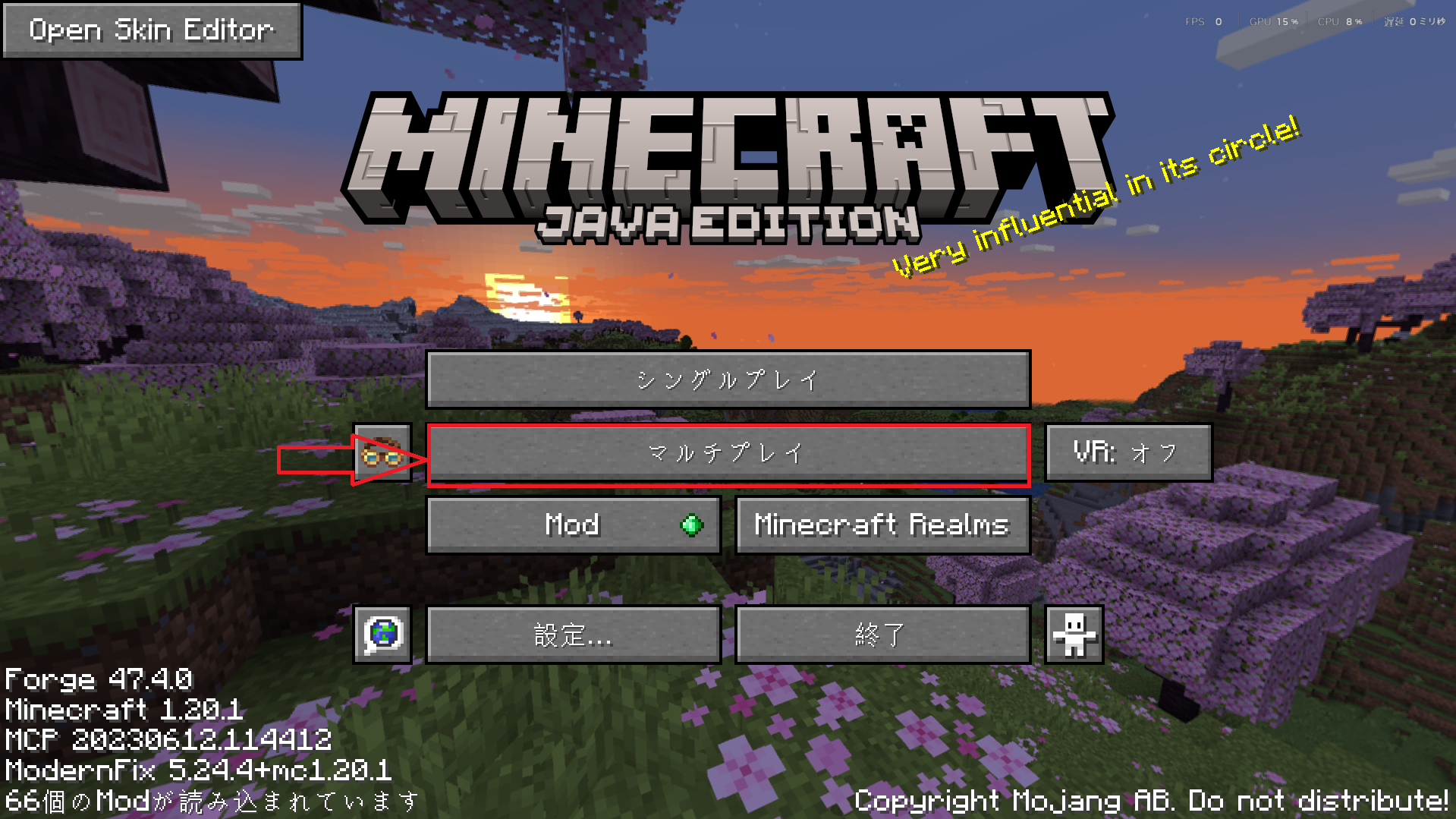 Step1: CurseForge ダウンロード画面の例